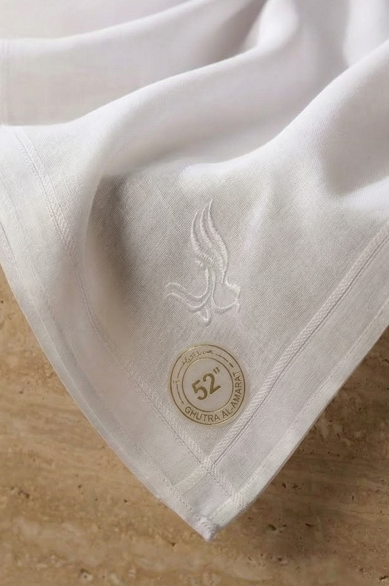 Alamarat Sada Ghutra - 2