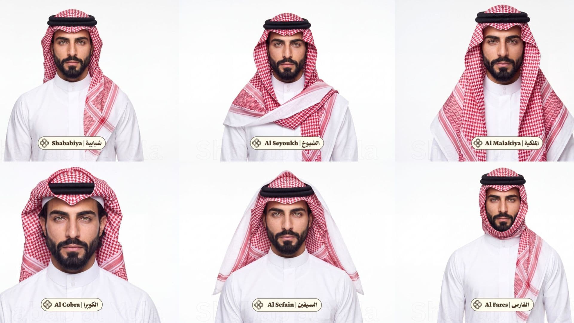 8 Different Ways to Style a Shemagh
