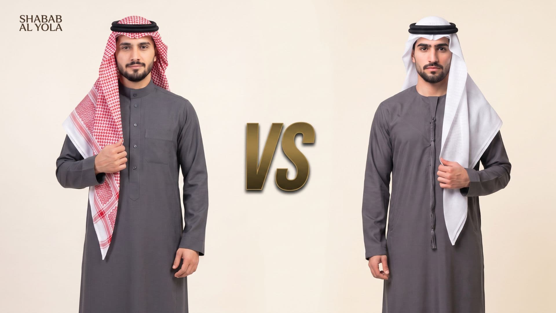 What is the Difference Between Saudi Thobe and Emirati Kandura?