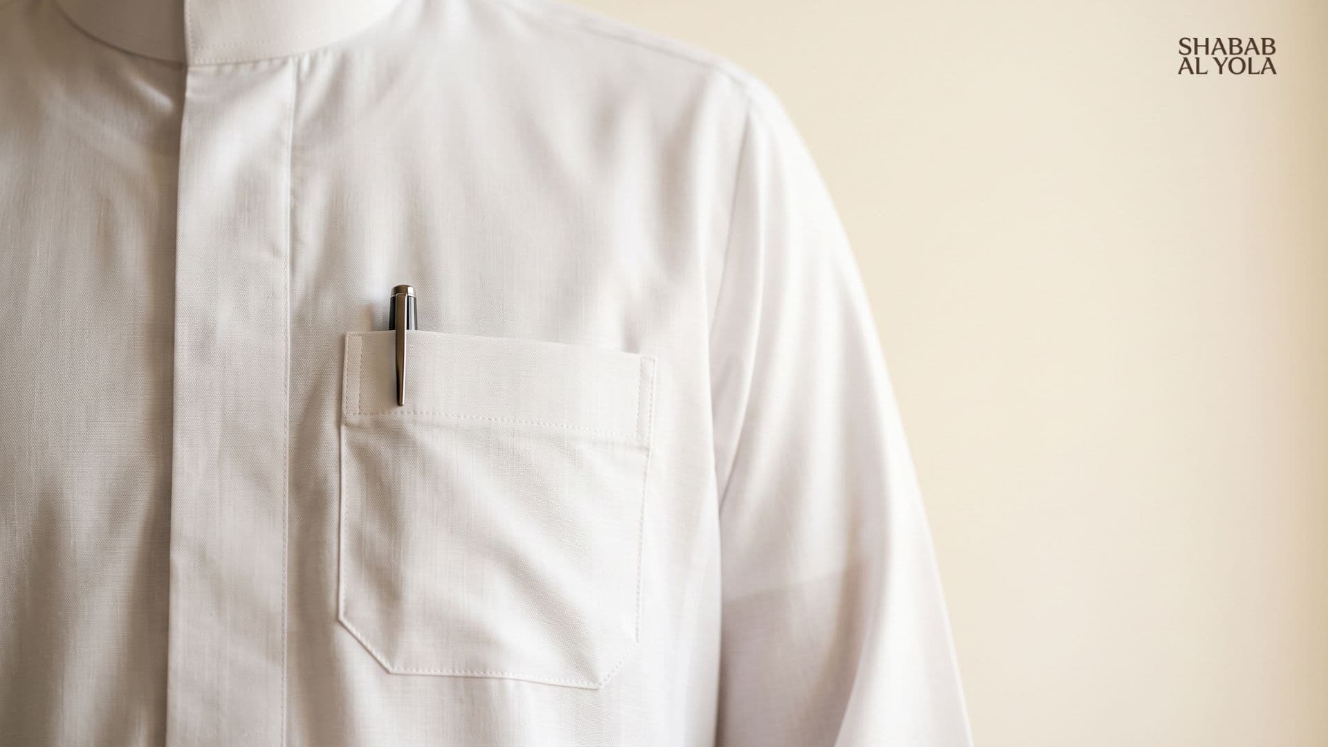 Front Pocket Styles for Thobe and How to Pick the Right One
